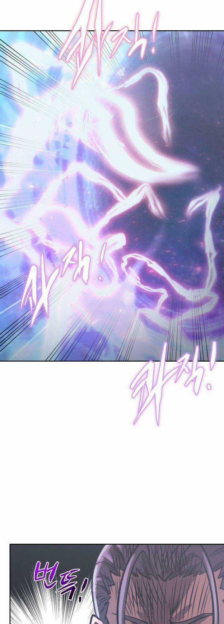 Kể Từ Bây Giờ, Tôi Là Một Người Chơi Chapter 17 trang 7