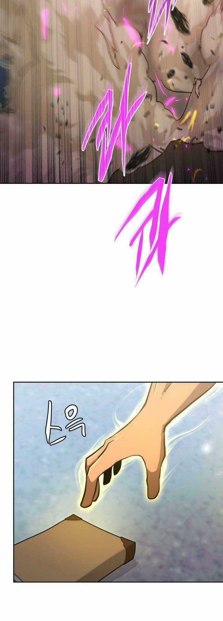 Kể Từ Bây Giờ, Tôi Là Một Người Chơi Chapter 2 trang 34