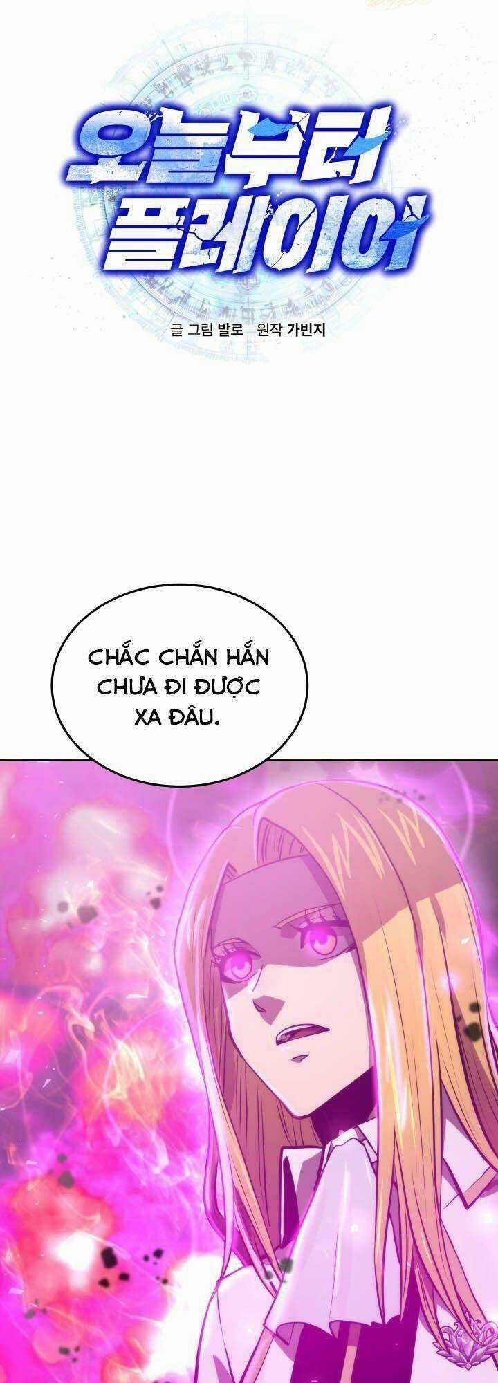 Kể Từ Bây Giờ, Tôi Là Một Người Chơi Chapter 2 trang 4