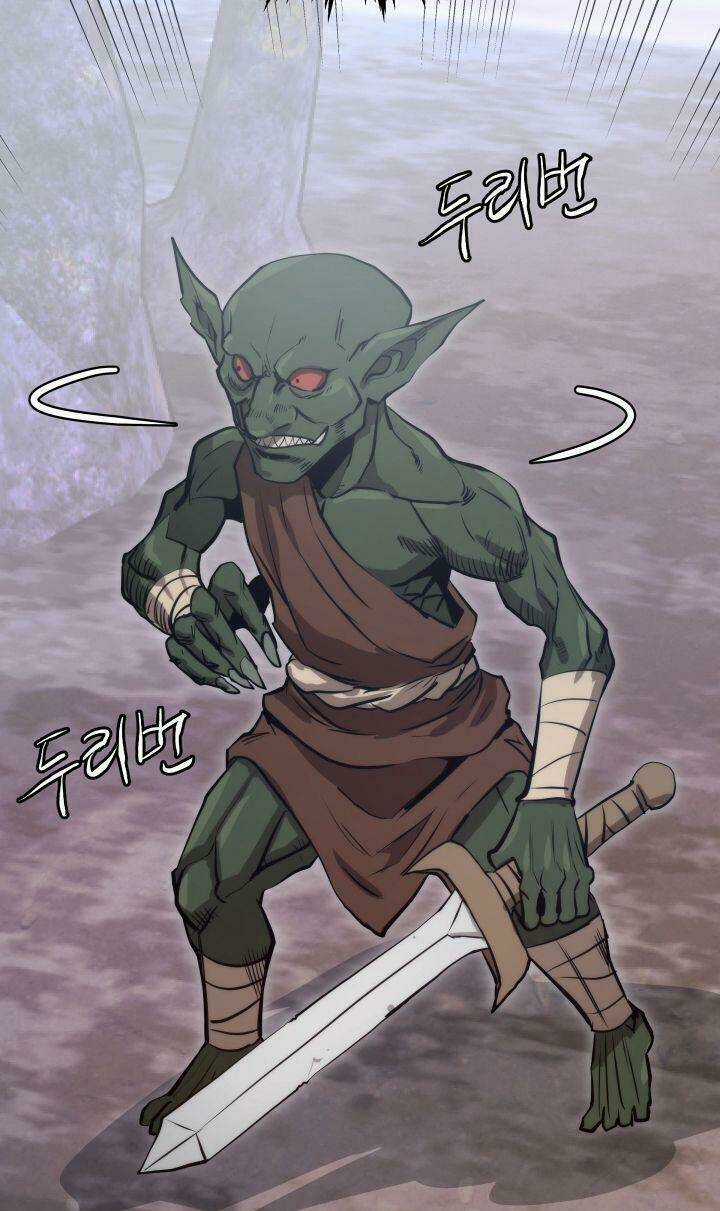 Kể Từ Bây Giờ, Tôi Là Một Người Chơi Chapter 2 trang 71