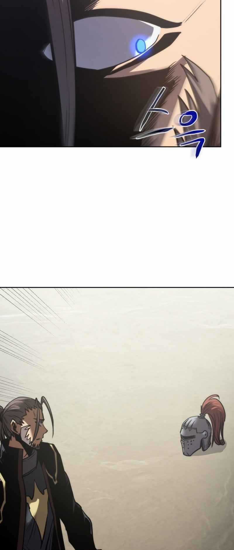 Kể Từ Bây Giờ, Tôi Là Một Người Chơi Chapter 20 trang 19