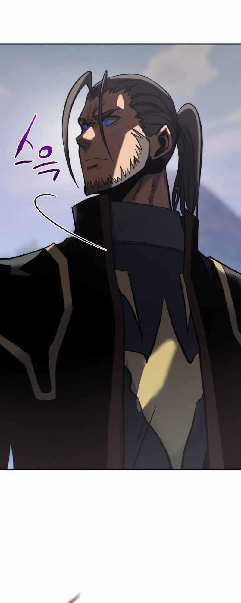 Kể Từ Bây Giờ, Tôi Là Một Người Chơi Chapter 20 trang 27