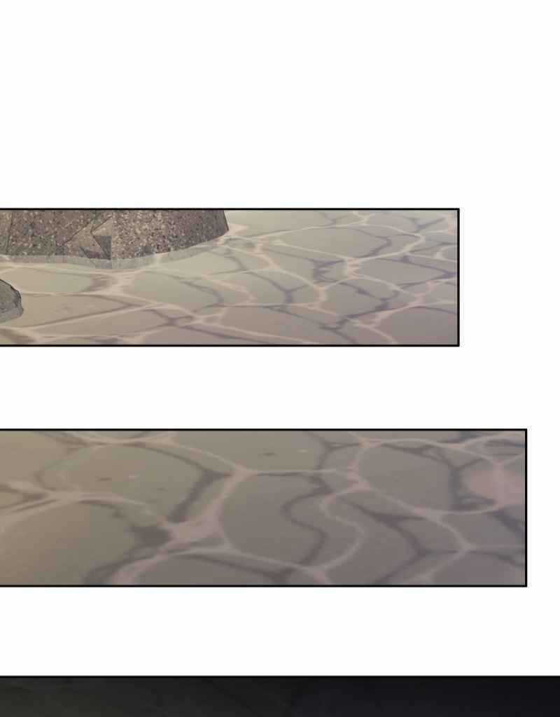 Kể Từ Bây Giờ, Tôi Là Một Người Chơi Chapter 20 trang 64