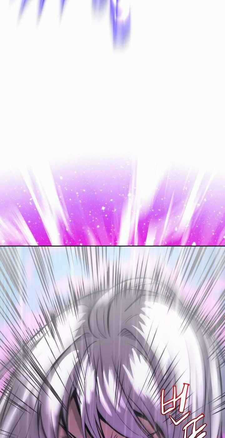 Kể Từ Bây Giờ, Tôi Là Một Người Chơi Chapter 22 trang 11