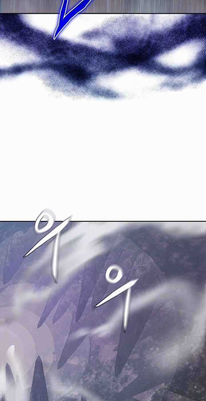 Kể Từ Bây Giờ, Tôi Là Một Người Chơi Chapter 22 trang 35