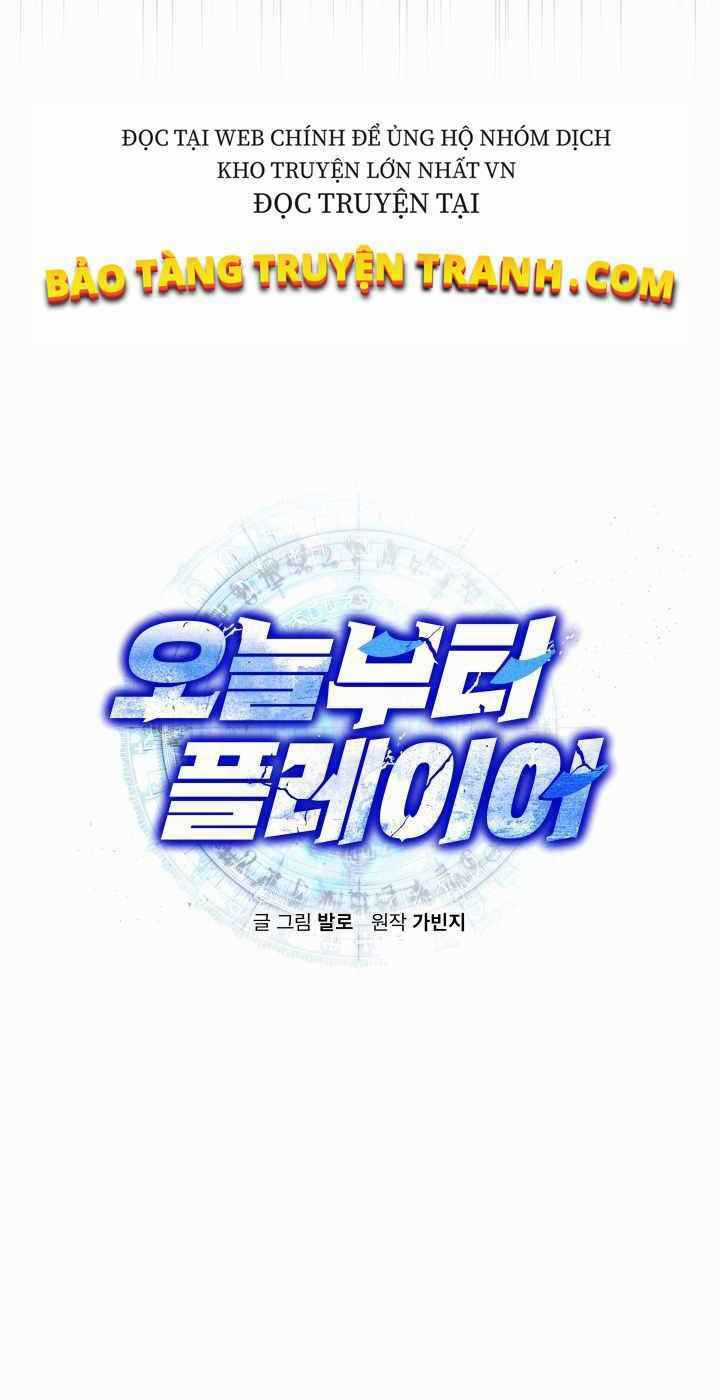 Kể Từ Bây Giờ, Tôi Là Một Người Chơi Chapter 22 trang 7