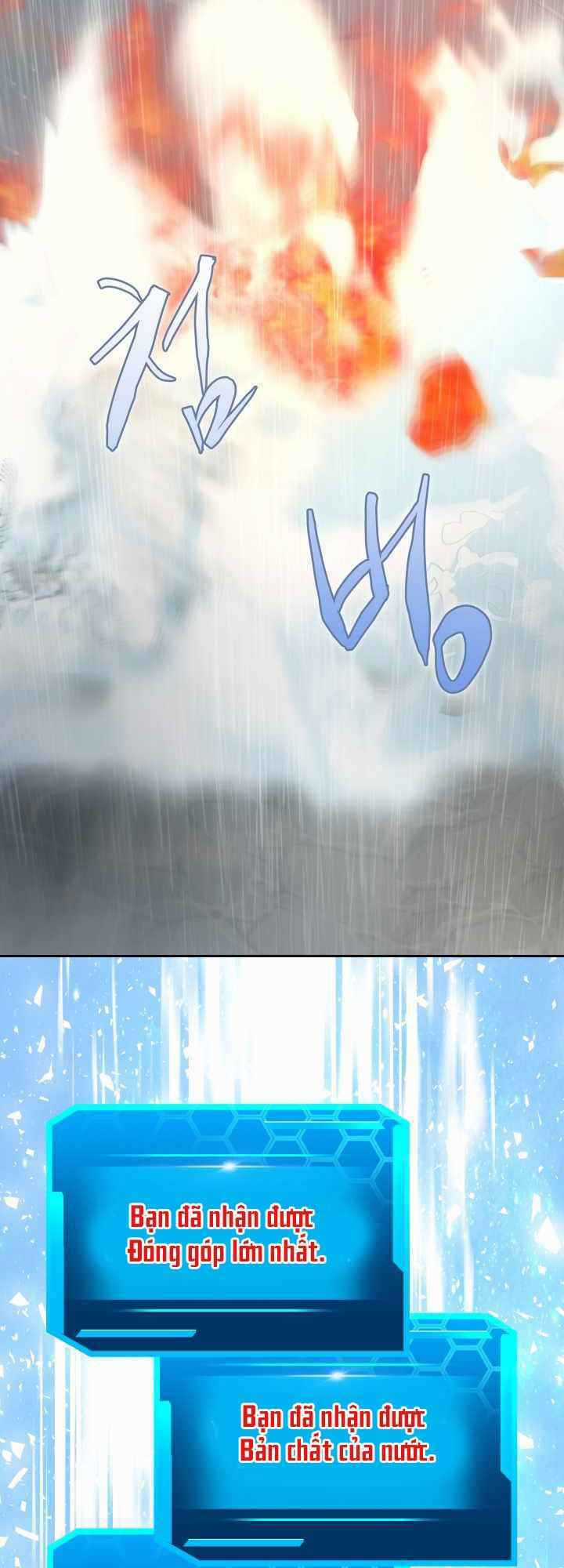 Kể Từ Bây Giờ, Tôi Là Một Người Chơi Chapter 22 trang 84