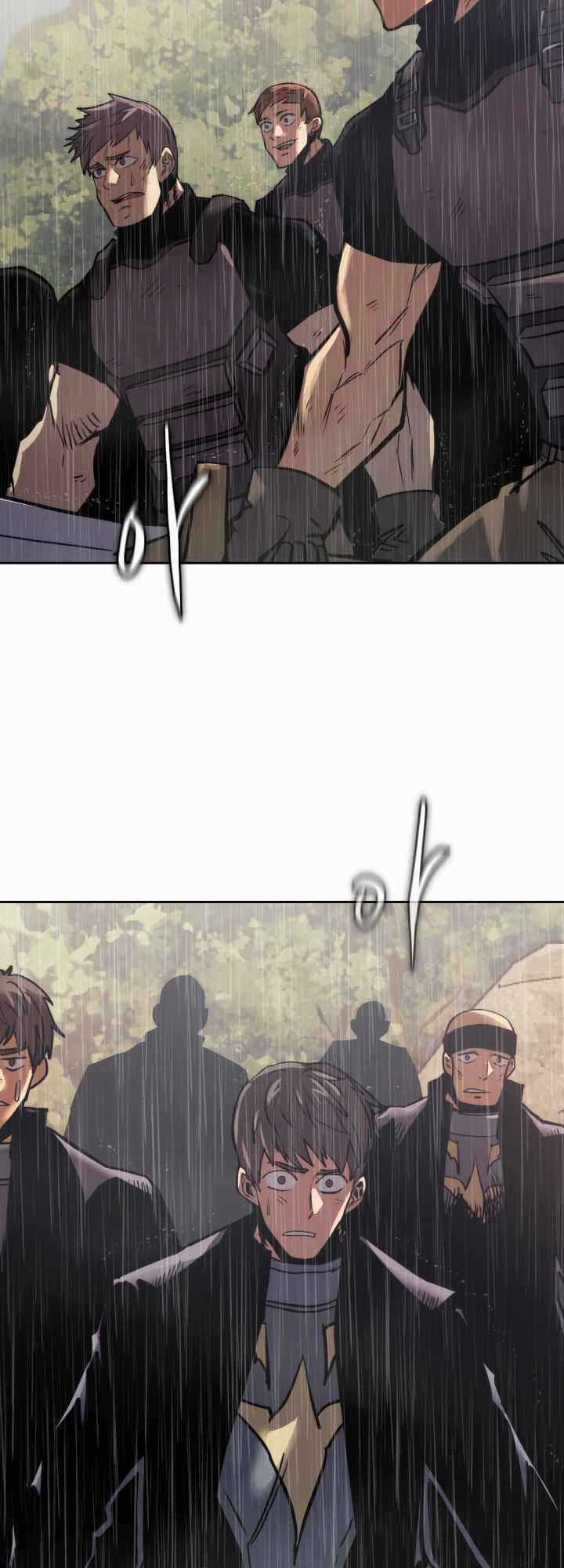 Kể Từ Bây Giờ, Tôi Là Một Người Chơi Chapter 22 trang 87