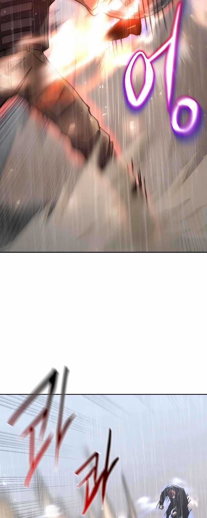 Kể Từ Bây Giờ, Tôi Là Một Người Chơi Chapter 23 trang 15