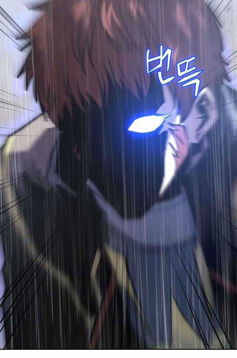 Kể Từ Bây Giờ, Tôi Là Một Người Chơi Chapter 23 trang 31