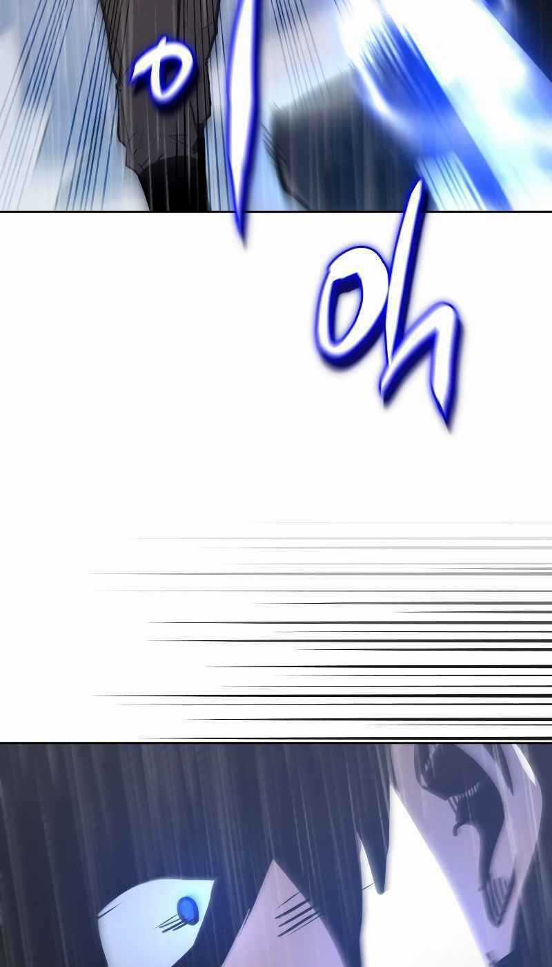 Kể Từ Bây Giờ, Tôi Là Một Người Chơi Chapter 23 trang 34