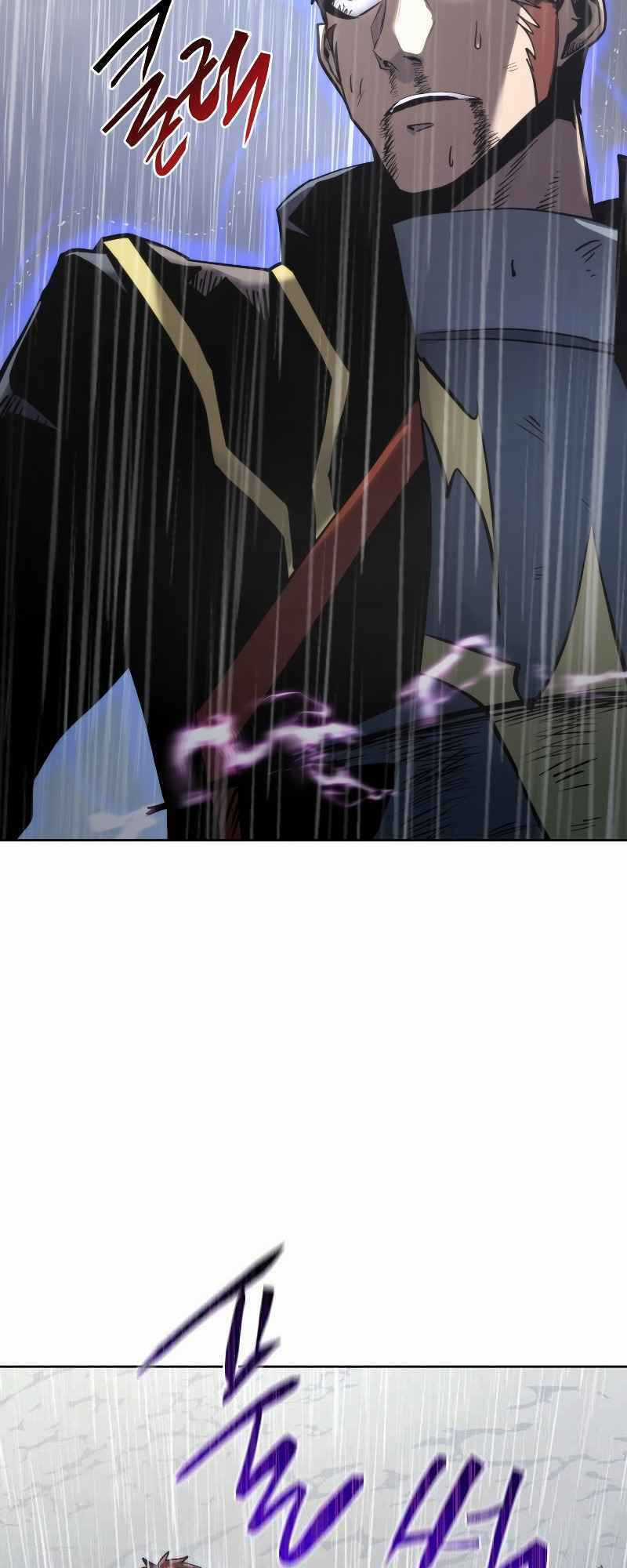 Kể Từ Bây Giờ, Tôi Là Một Người Chơi Chapter 23 trang 39