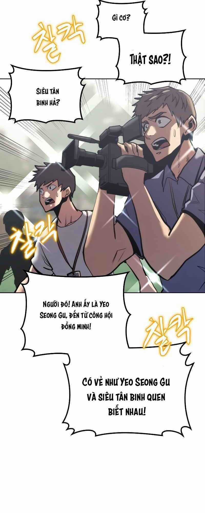 Kể Từ Bây Giờ, Tôi Là Một Người Chơi Chapter 23 trang 63