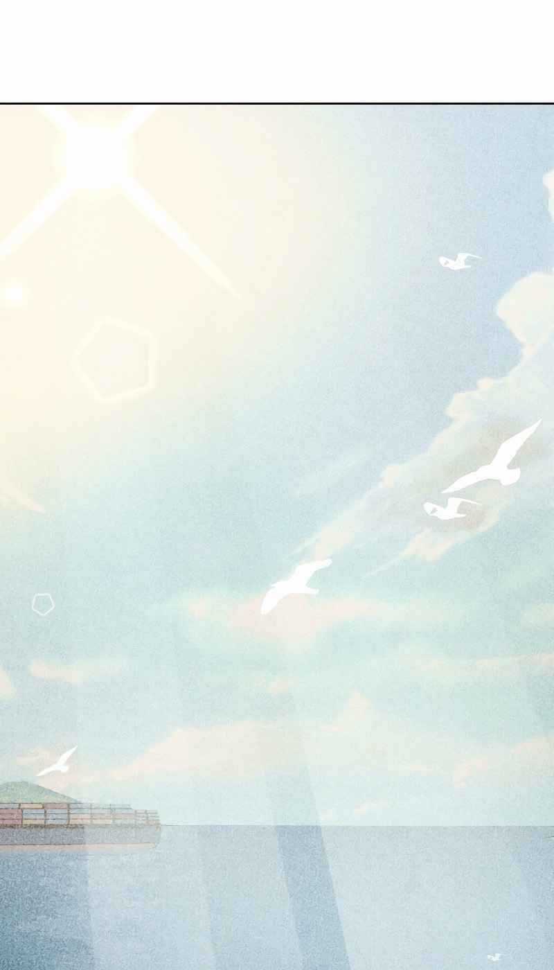 Kể Từ Bây Giờ, Tôi Là Một Người Chơi Chapter 23 trang 73