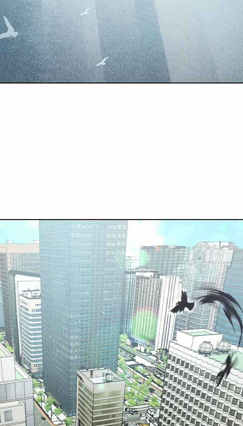 Kể Từ Bây Giờ, Tôi Là Một Người Chơi Chapter 23 trang 74