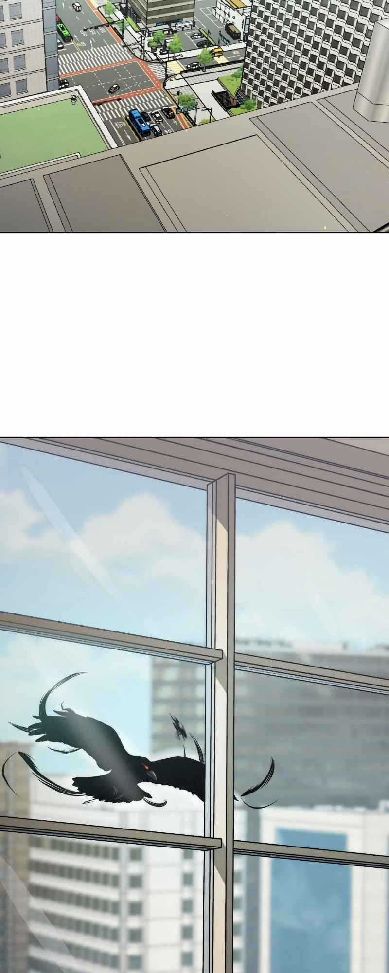 Kể Từ Bây Giờ, Tôi Là Một Người Chơi Chapter 23 trang 75