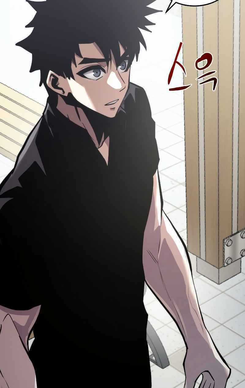 Kể Từ Bây Giờ, Tôi Là Một Người Chơi Chapter 24 trang 49