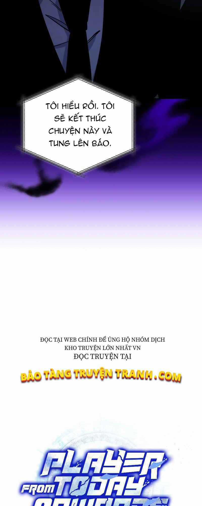 Kể Từ Bây Giờ, Tôi Là Một Người Chơi Chapter 24 trang 6