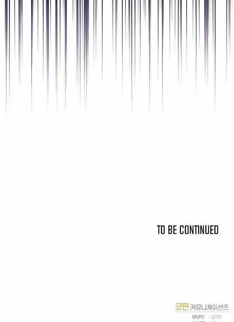 Kể Từ Bây Giờ, Tôi Là Một Người Chơi Chapter 24 trang 86