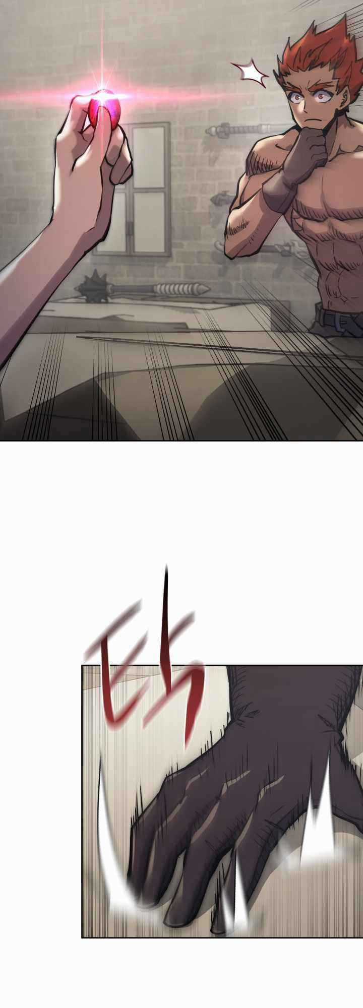 Kể Từ Bây Giờ, Tôi Là Một Người Chơi Chapter 27 trang 15