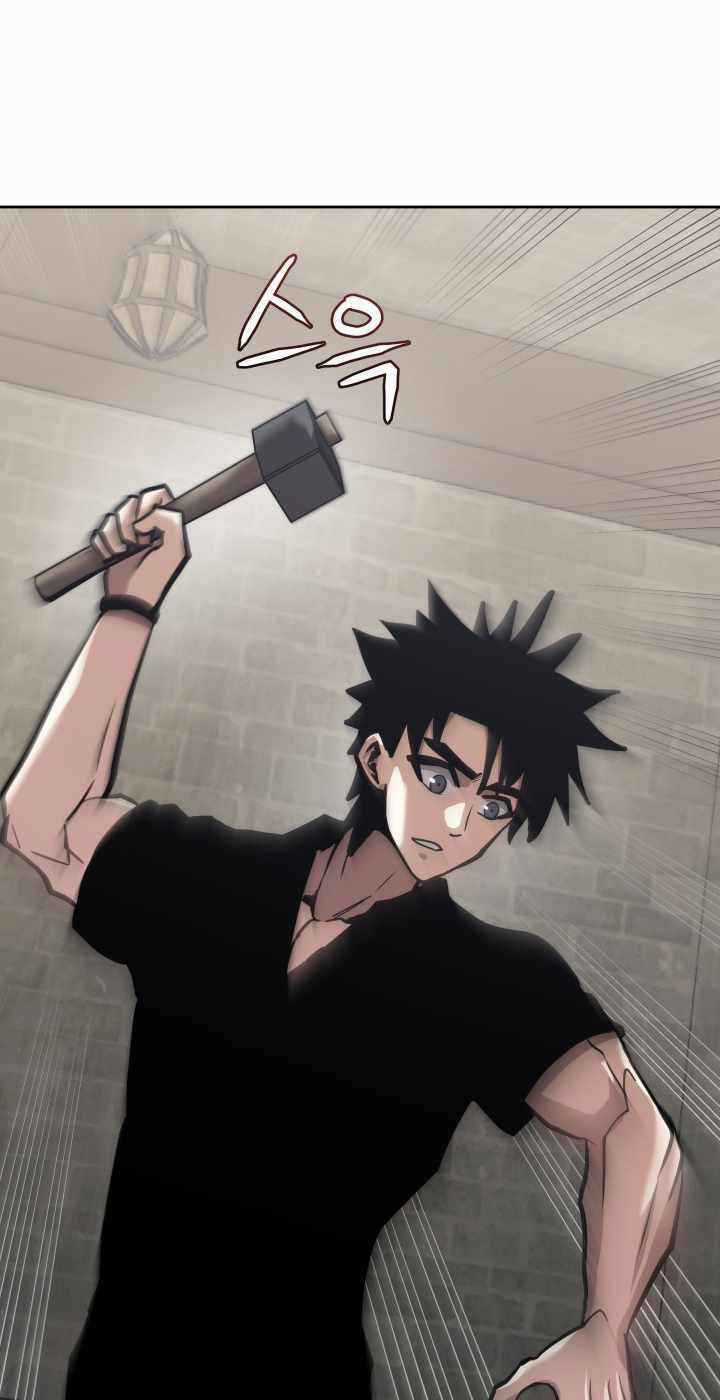 Kể Từ Bây Giờ, Tôi Là Một Người Chơi Chapter 27 trang 22