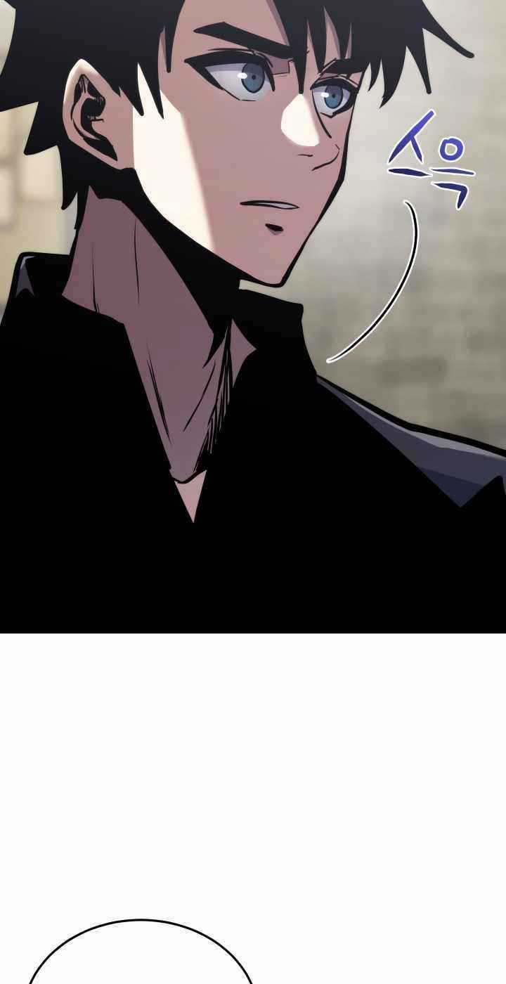 Kể Từ Bây Giờ, Tôi Là Một Người Chơi Chapter 27 trang 34