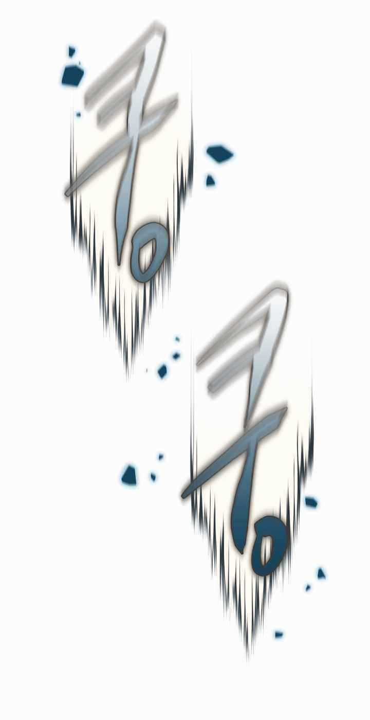 Kể Từ Bây Giờ, Tôi Là Một Người Chơi Chapter 27 trang 49