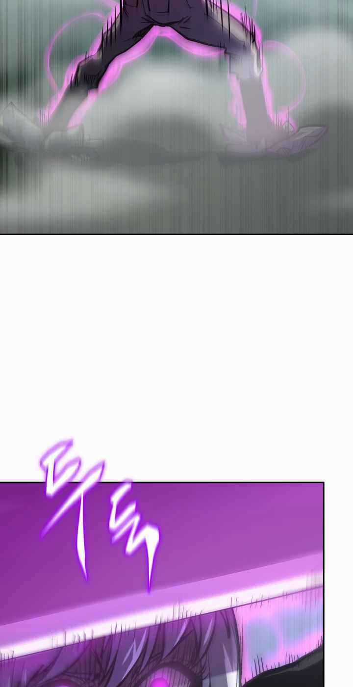 Kể Từ Bây Giờ, Tôi Là Một Người Chơi Chapter 27 trang 58