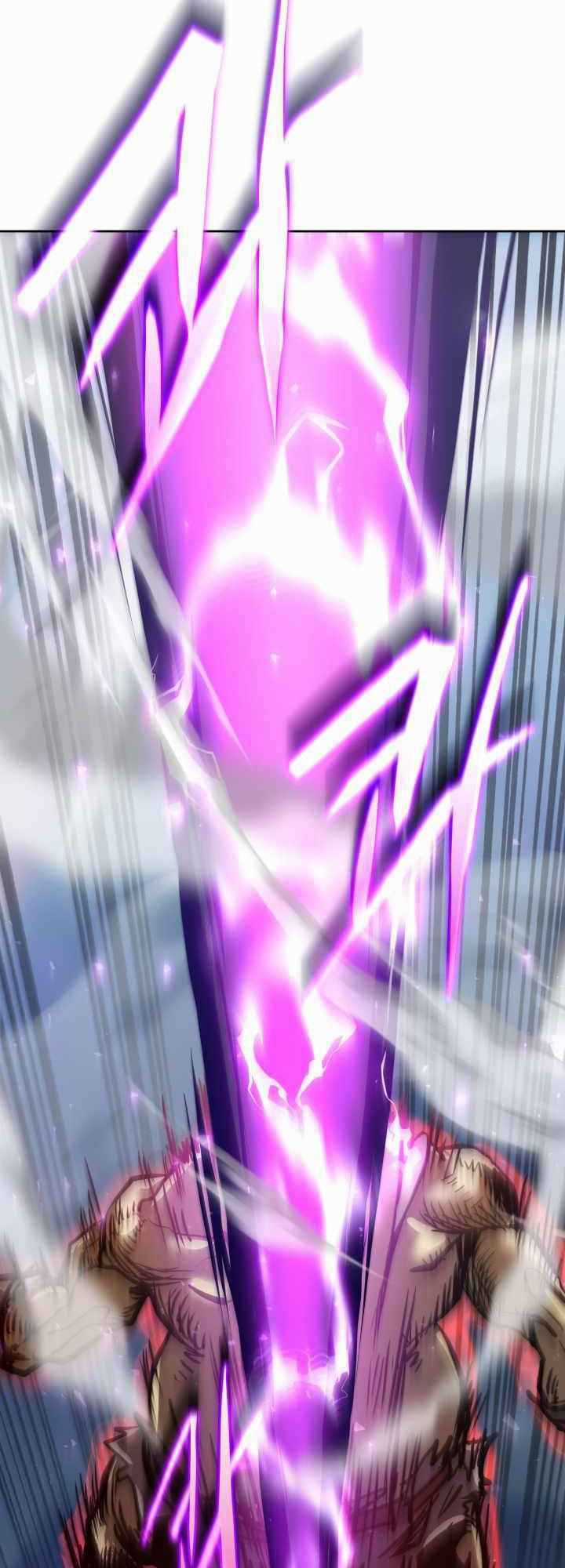 Kể Từ Bây Giờ, Tôi Là Một Người Chơi Chapter 27 trang 69