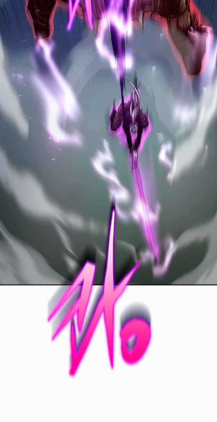 Kể Từ Bây Giờ, Tôi Là Một Người Chơi Chapter 27 trang 70