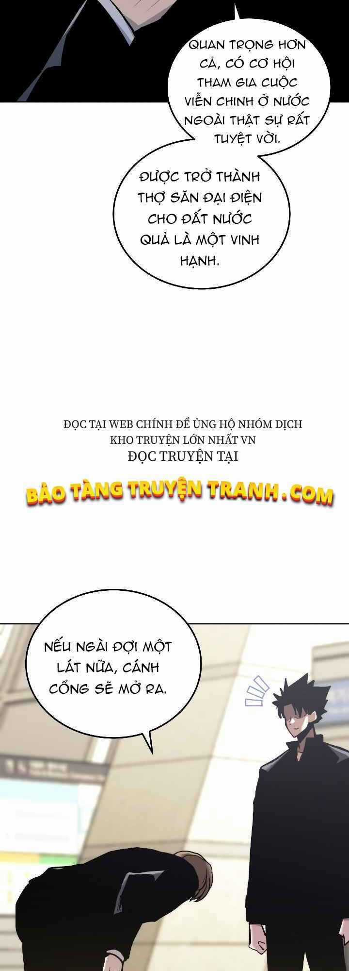 Kể Từ Bây Giờ, Tôi Là Một Người Chơi Chapter 28 trang 30