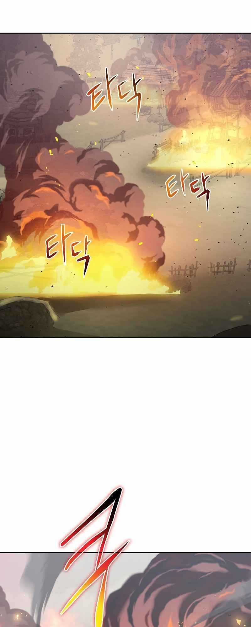 Kể Từ Bây Giờ, Tôi Là Một Người Chơi Chapter 29 trang 84