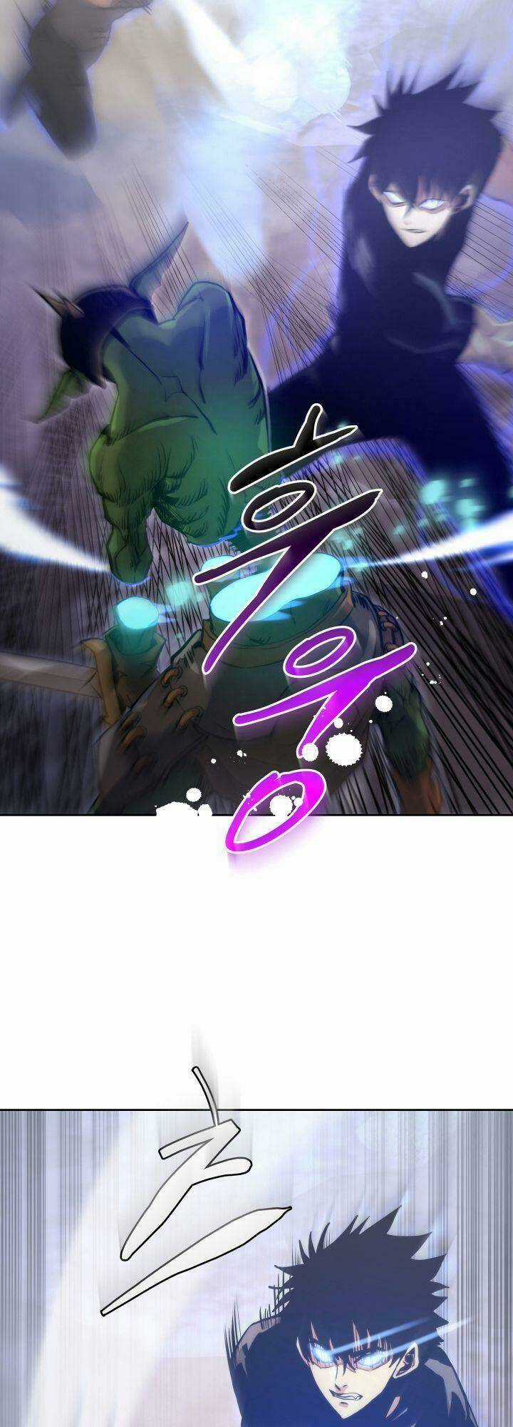 Kể Từ Bây Giờ, Tôi Là Một Người Chơi Chapter 3 trang 36