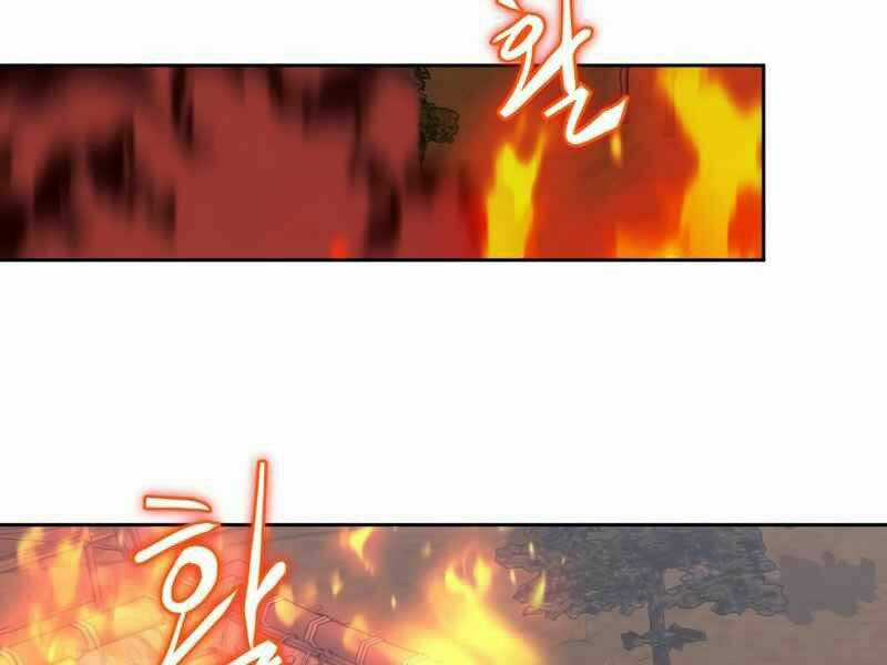 Kể Từ Bây Giờ, Tôi Là Một Người Chơi Chapter 30 trang 121