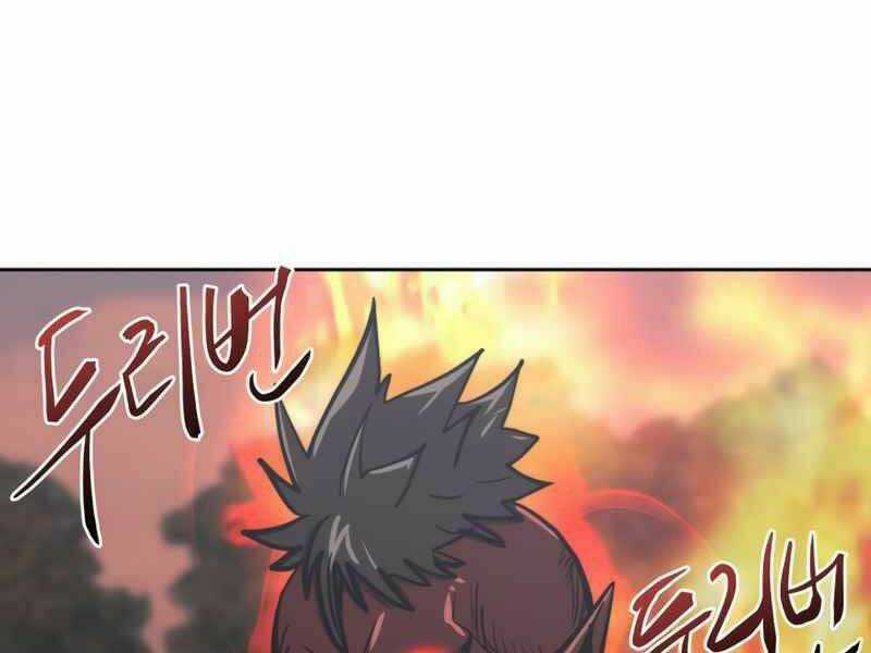 Kể Từ Bây Giờ, Tôi Là Một Người Chơi Chapter 30 trang 124