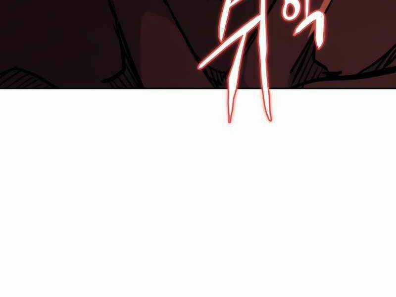 Kể Từ Bây Giờ, Tôi Là Một Người Chơi Chapter 30 trang 145