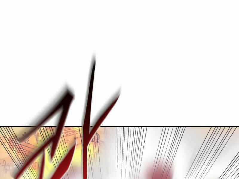 Kể Từ Bây Giờ, Tôi Là Một Người Chơi Chapter 30 trang 146