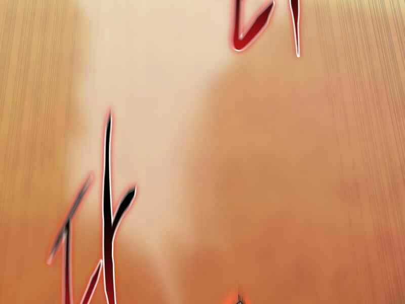 Kể Từ Bây Giờ, Tôi Là Một Người Chơi Chapter 30 trang 152