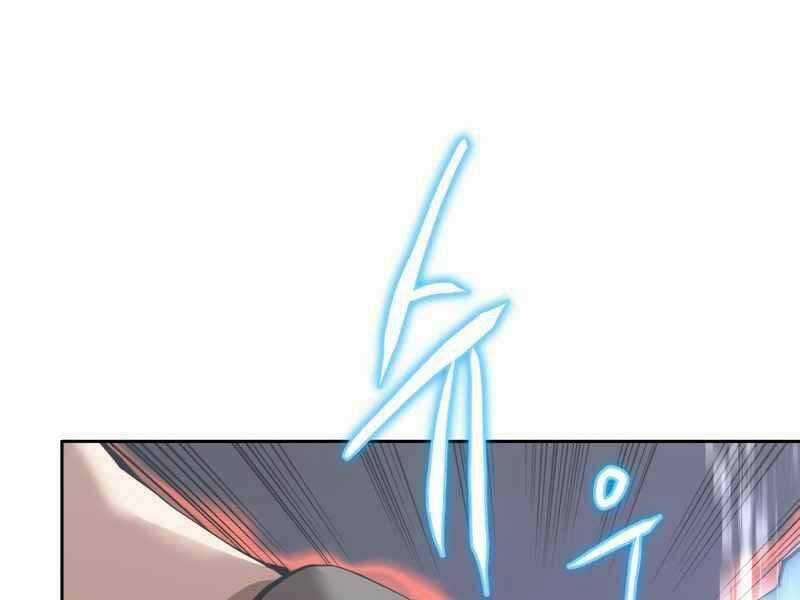 Kể Từ Bây Giờ, Tôi Là Một Người Chơi Chapter 30 trang 180