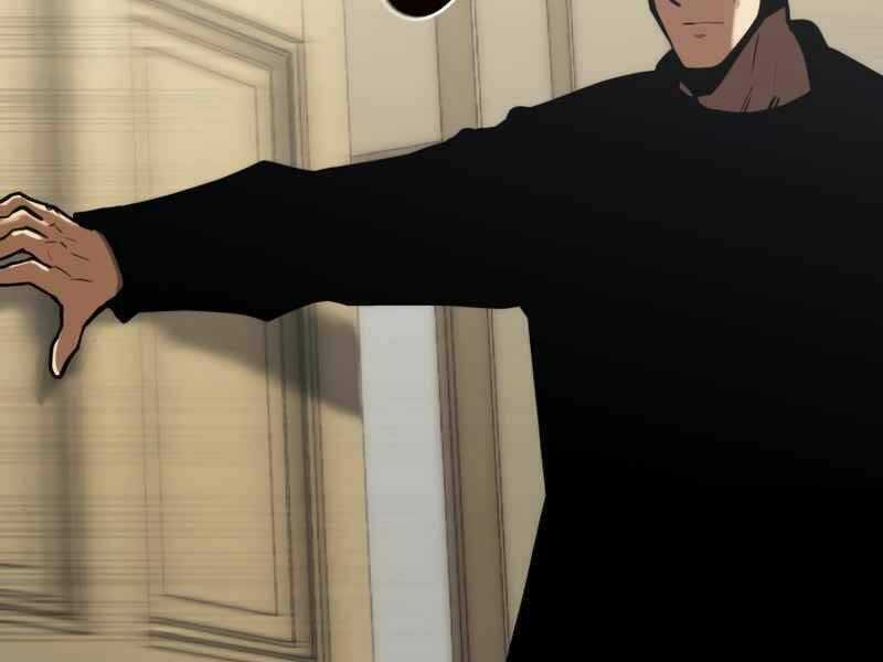 Kể Từ Bây Giờ, Tôi Là Một Người Chơi Chapter 30 trang 20