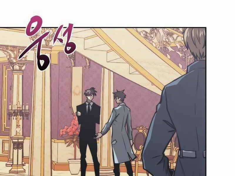 Kể Từ Bây Giờ, Tôi Là Một Người Chơi Chapter 30 trang 215