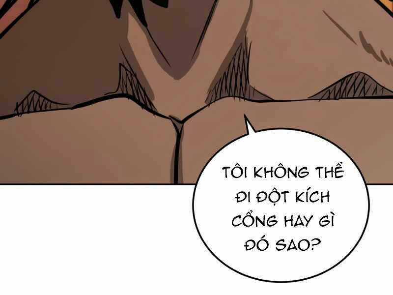 Kể Từ Bây Giờ, Tôi Là Một Người Chơi Chapter 30 trang 222