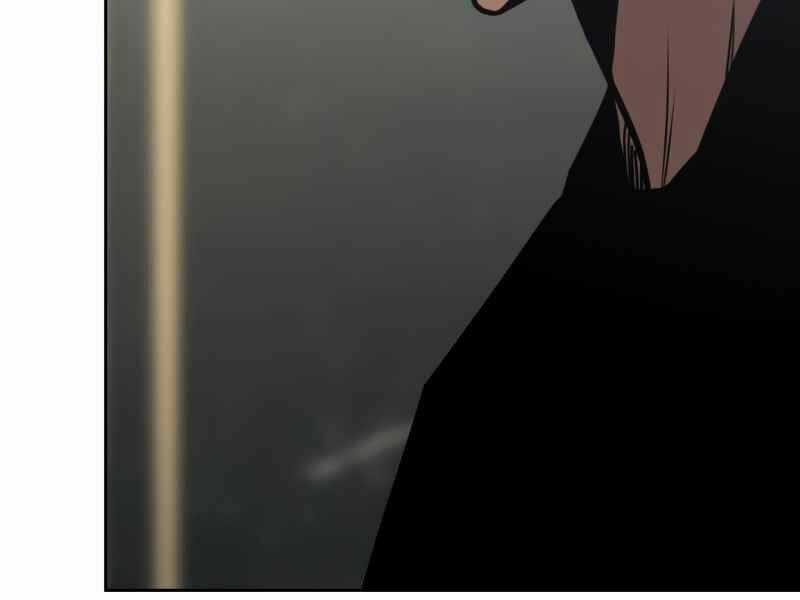 Kể Từ Bây Giờ, Tôi Là Một Người Chơi Chapter 30 trang 39