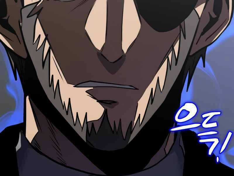 Kể Từ Bây Giờ, Tôi Là Một Người Chơi Chapter 30 trang 59