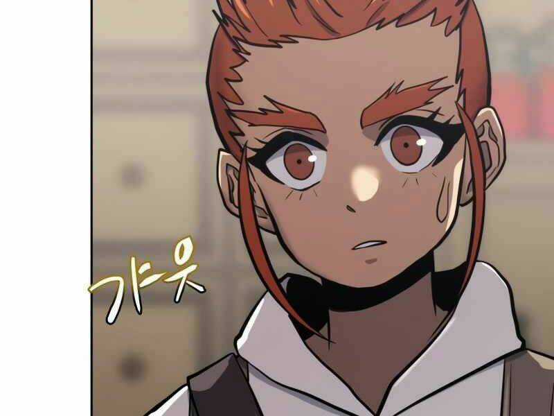 Kể Từ Bây Giờ, Tôi Là Một Người Chơi Chapter 31 trang 106