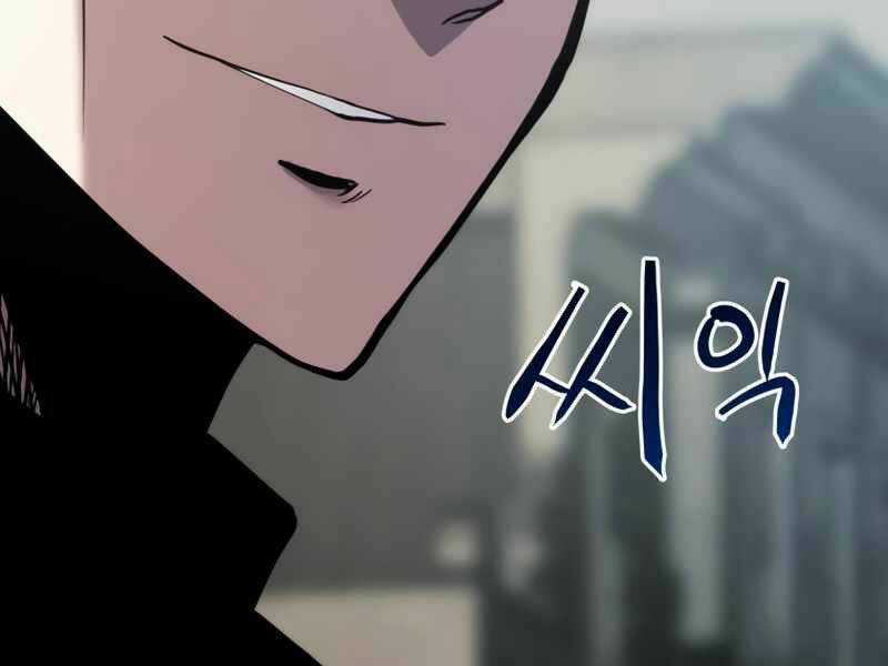 Kể Từ Bây Giờ, Tôi Là Một Người Chơi Chapter 31 trang 185