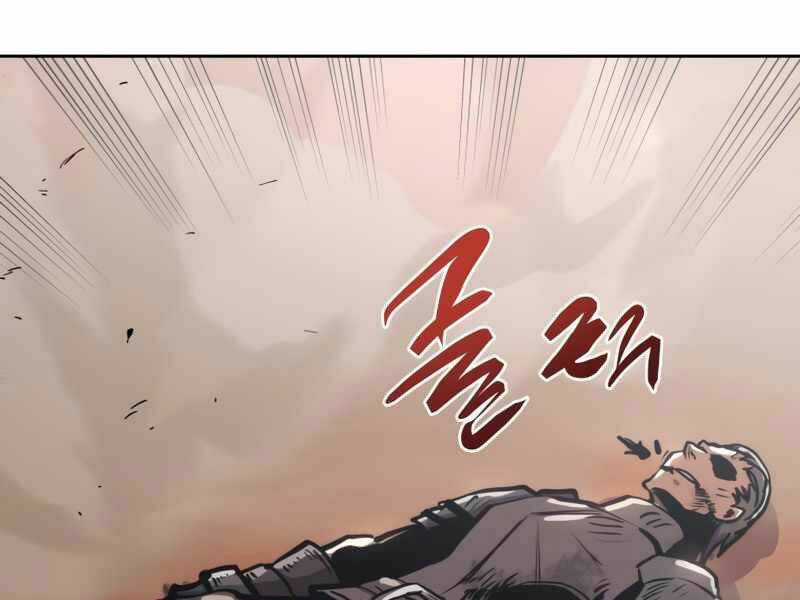 Kể Từ Bây Giờ, Tôi Là Một Người Chơi Chapter 31 trang 223