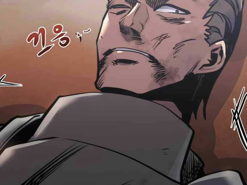 Kể Từ Bây Giờ, Tôi Là Một Người Chơi Chapter 31 trang 227