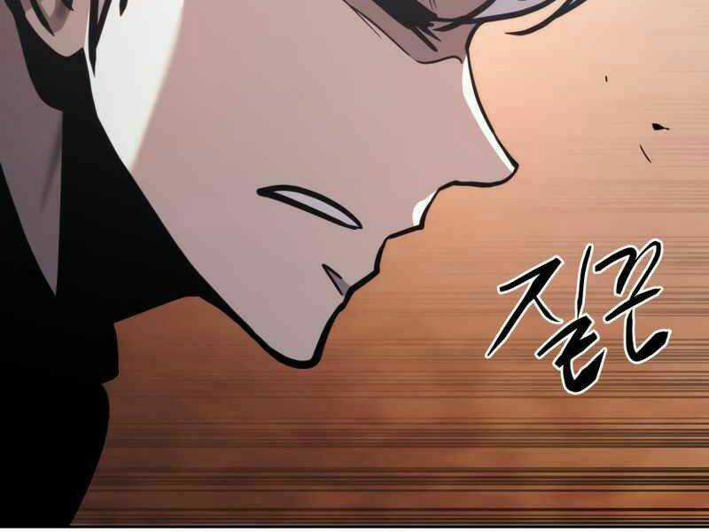 Kể Từ Bây Giờ, Tôi Là Một Người Chơi Chapter 31 trang 234