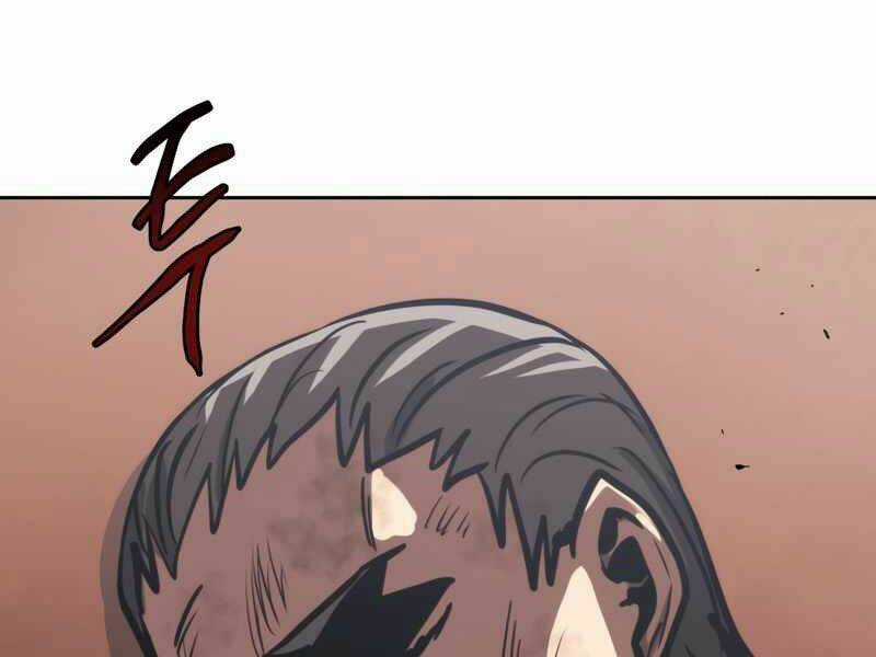 Kể Từ Bây Giờ, Tôi Là Một Người Chơi Chapter 31 trang 241